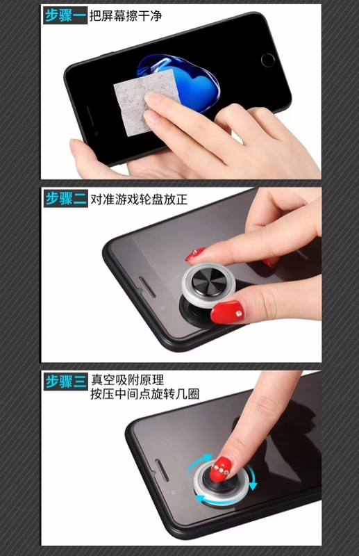 Trò chơi tạo hình cá tính thứ năm Xử lý trò chơi Glory Tay cầm phổ quát Android - Cần điều khiển