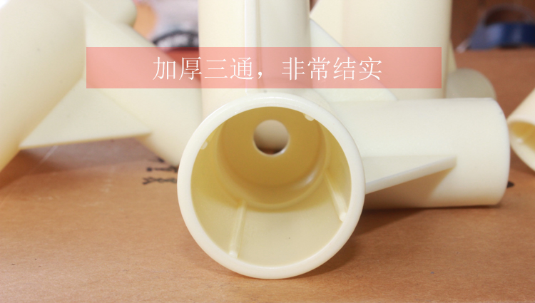 Tee fitting nhựa lưới góc chân máy gắn nối dày phần góc 3 thông qua giao diện - Lưới chống muỗi mùng ngủ công chúa