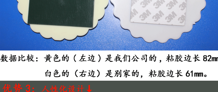 Mái vòm Muỗi Phụ kiện Lưới Treo trần Muỗi Lưới chuyên dụng Móc hút mạnh Cốc hút keo Keo quay vít màn lưới chống muỗi