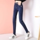 Mùa xuân cao eo denim quần chín điểm nữ mới Hàn Quốc của quần bó sát chân bút chì quần denim dài quần nữ - Quần jean