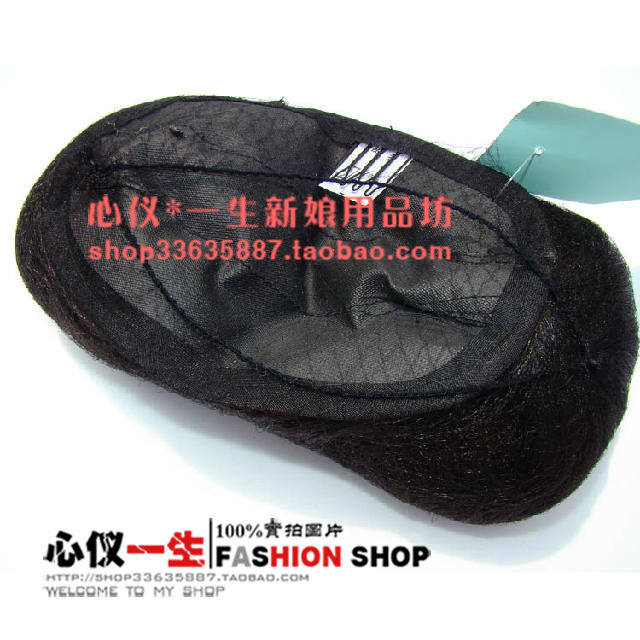 Extension cheveux - Chignon - Ref 248109 Image 4