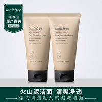 Innisfree, очищающее молочко, очищение пор, глубокое очищение