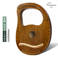 19 Yinmai Sui Cake Box+Give Gifts+Lifetime Garrantsy