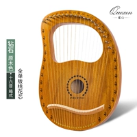 16 Sound Diamond Box+подарки+страхование жизни