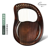 16 Sound Coffee Board+подарки+защита от жизни