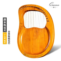 19 Yinyuan Wooden Board Type+дарить подарки+пожизненная гарантия