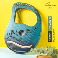 [Рекомендуется магазином] 19 Звук Kapok -cotton Box Type+Подарок подарок+гарантия на всю жизнь