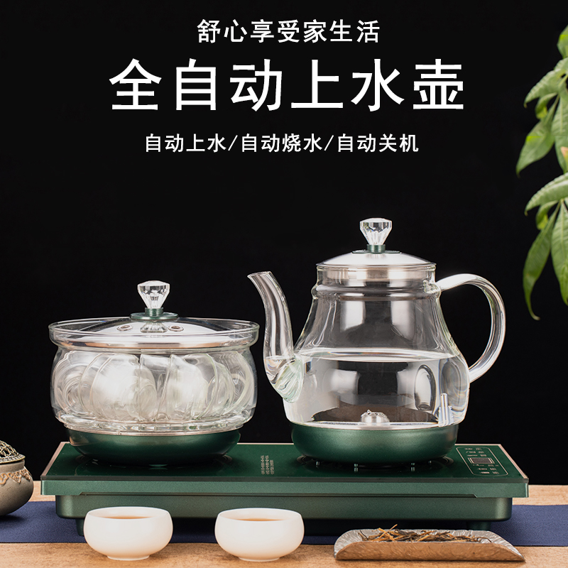 Fully automatic water supply electric kettle glass bottom pumping bubble tea stove tea table integrated tea maker Kung Fu tea set