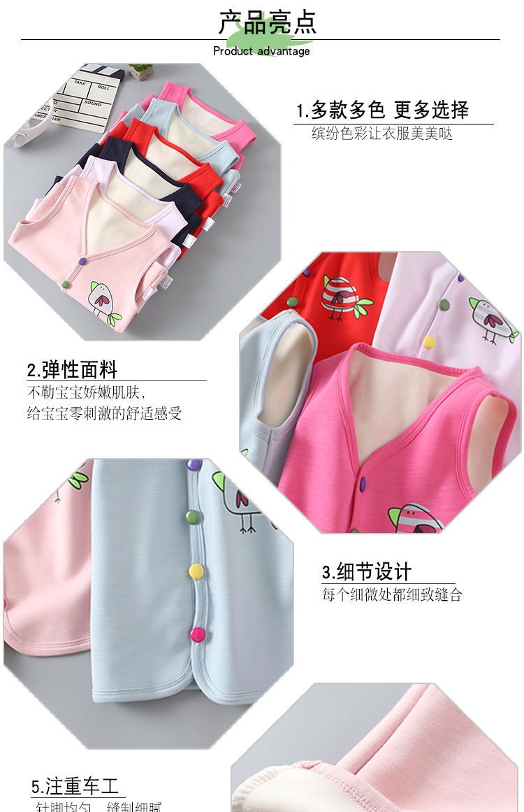 Áo vest bé gái xuân hè 2018 mới cho bé các mẫu gile đẹp cho bé