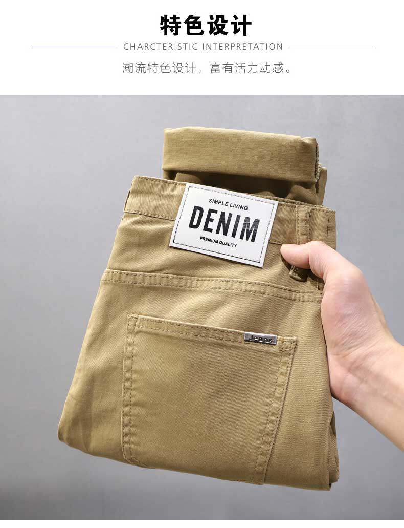 详情_08.jpg