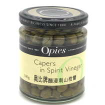 British Obi brand vinegar dip capers Lei Obi water melon Opies 180g water melon Willow Western food baking