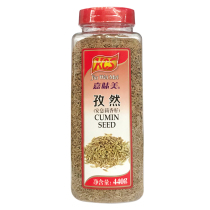 Jiawei Mei Cumin Grain 440g resting cumin barbecue seasoning with spice seasoning