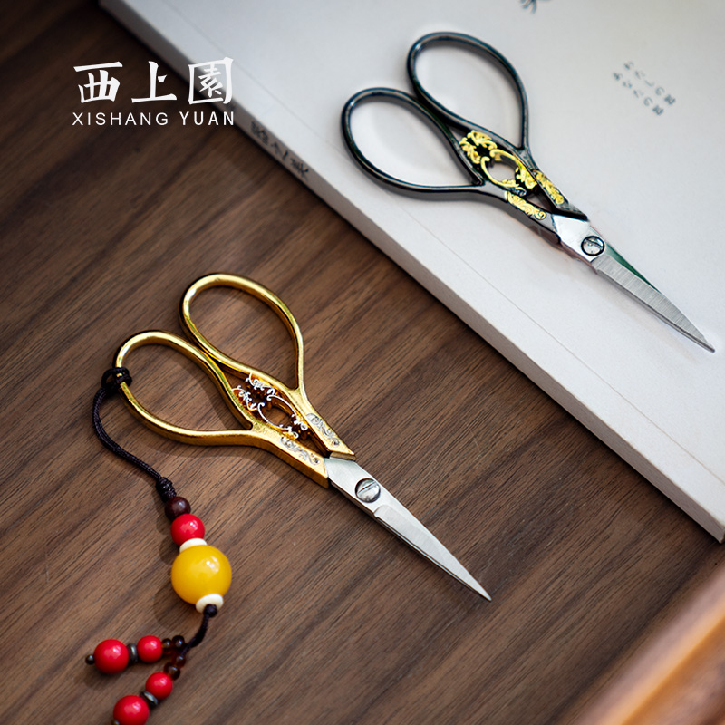 Retro Flow Su Chinese Pendant Small Scissors Tea Bag Cut Tea Cut Tea Cut Tea Special Cut Wire Head Stainless Steel Tea Road Accessories-Taobao