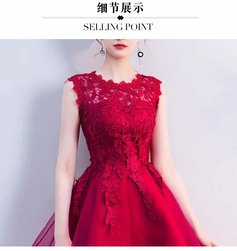 Robe du soir      - Ref 3210940 Image 22