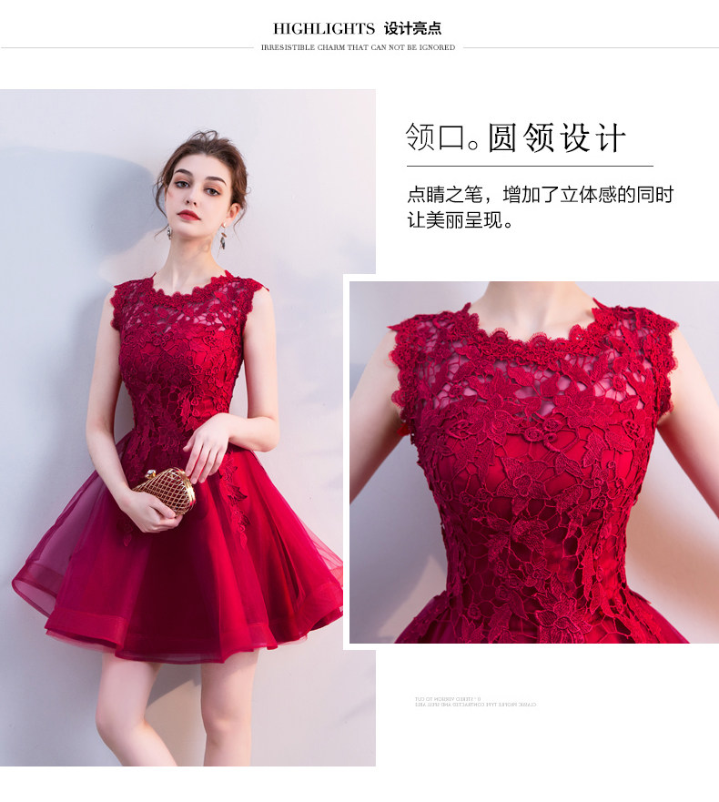 Robe du soir      - Ref 3210940 Image 9