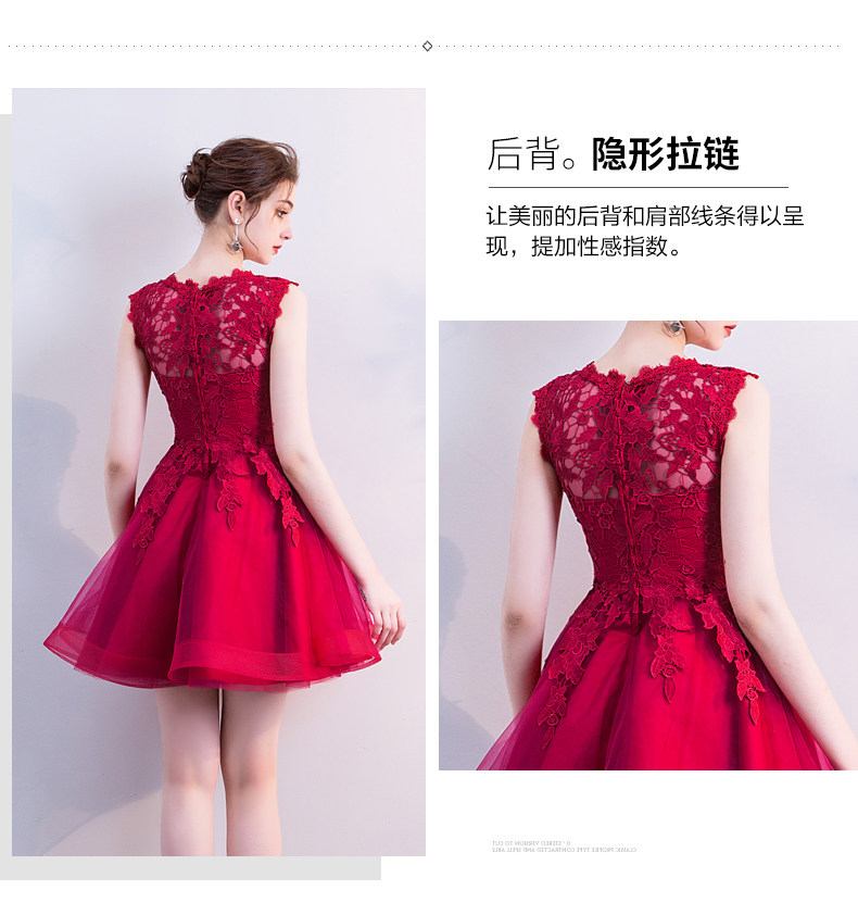 Robe du soir      - Ref 3210940 Image 11