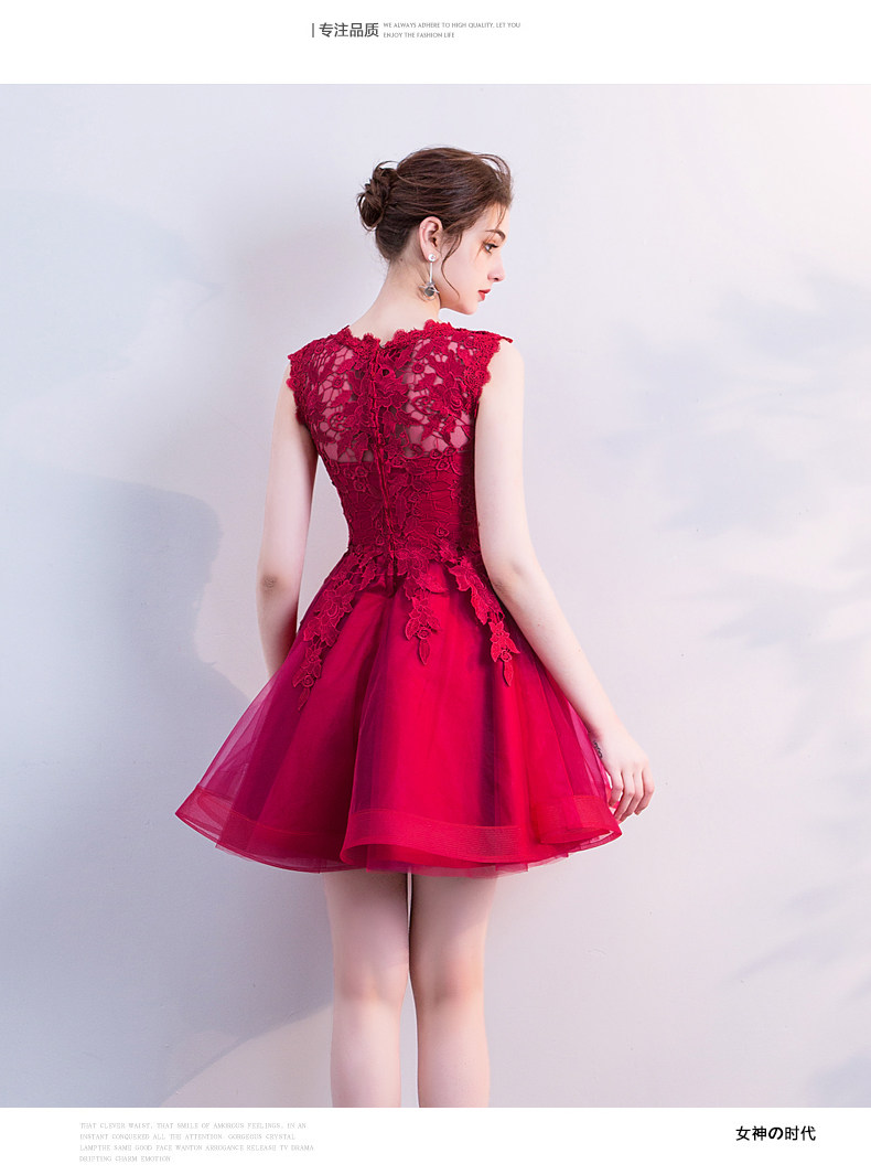 Robe du soir      - Ref 3210940 Image 21