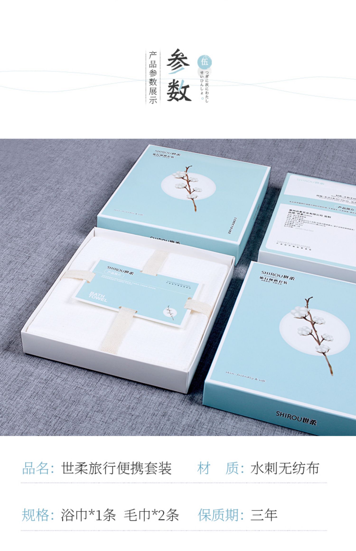 Khăn tắm dùng một lần khăn cotton lớn Khăn du lịch ngoài trời xách tay khô nhanh khăn tắm không dệt dày - Khăn tắm / áo choàng tắm giá khăn tắm