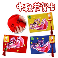 Середина фестиваля