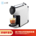 may xay cafe SCISHARE / nghĩ máy pha cà phê viên thông minh S1102 + gói cà phê tự động điều khiển điện thoại di động máy pha cà phê dưới 10 triệu Máy pha cà phê