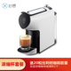 may xay cafe SCISHARE / nghĩ máy pha cà phê viên thông minh S1102 + gói cà phê tự động điều khiển điện thoại di động máy pha cà phê dưới 10 triệu