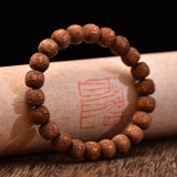 慕粉 Браслет с благовониями из сандалового дерева, четки подходит для мужчин и женщин из грецкого ореха, 108 бусин
