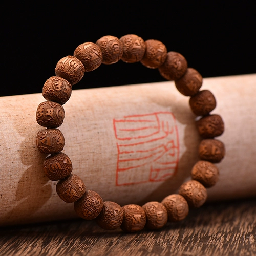 慕粉 Браслет с благовониями из сандалового дерева, четки подходит для мужчин и женщин из грецкого ореха, 108 бусин