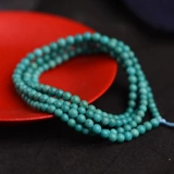 慕粉 Бирюзовая природная руда, бирюзовый браслет, ожерелье, подвеска, бусины, аксессуар, 108 бусин