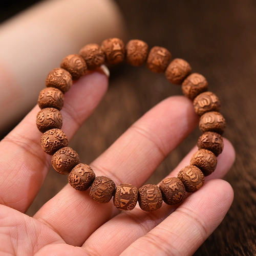 慕粉 Браслет с благовониями из сандалового дерева, четки подходит для мужчин и женщин из грецкого ореха, 108 бусин