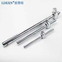Long Dexin 1-inch sliding rod 3 4 relay rod socket wrench large medium and small flying auto repair machine repair guide rail sliding rod connecting rod