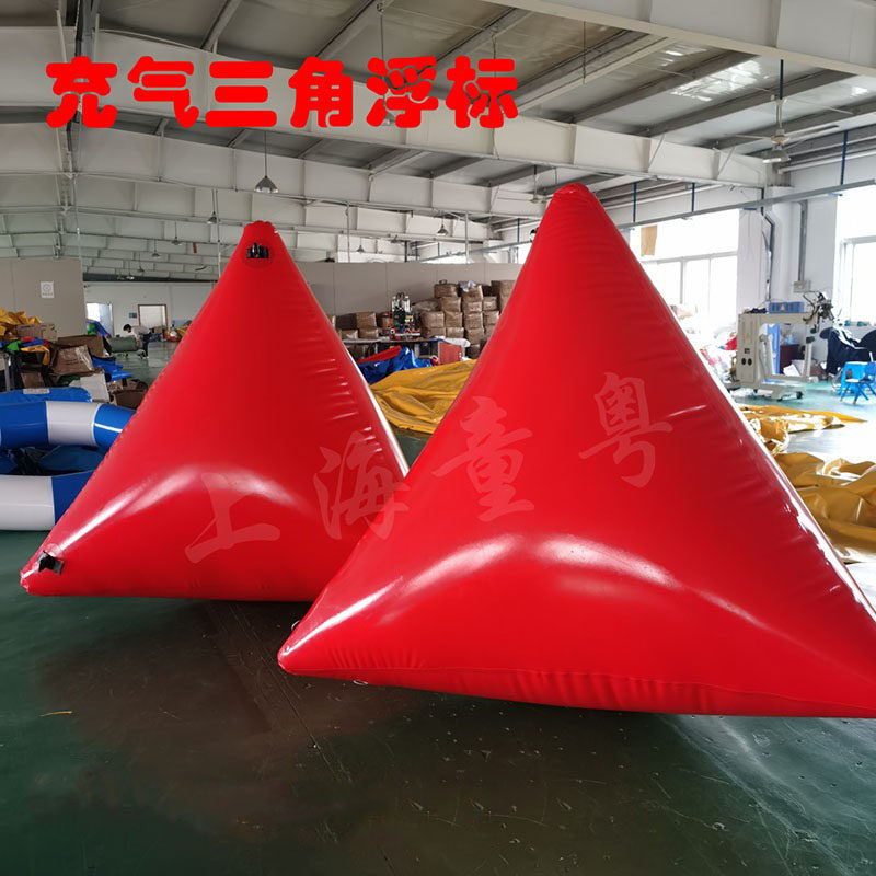 夏日水上运动必备!充气浮标浮筒圆柱浮管,让你畅游无忧,安全又好玩!-水上游艺设施-淘宝好物网