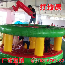 Fun games props inflatable playing gopher real version kindergarten parent-child game Outdoor development training equipment