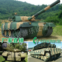 Inflatable simulation tank Inflatable military fake target force exercise training camouflage model aircraft cannon transport vehicle