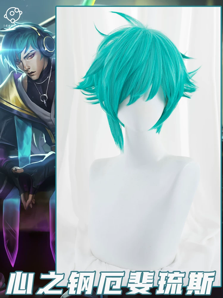 理想 Heroes, wig, cosplay
