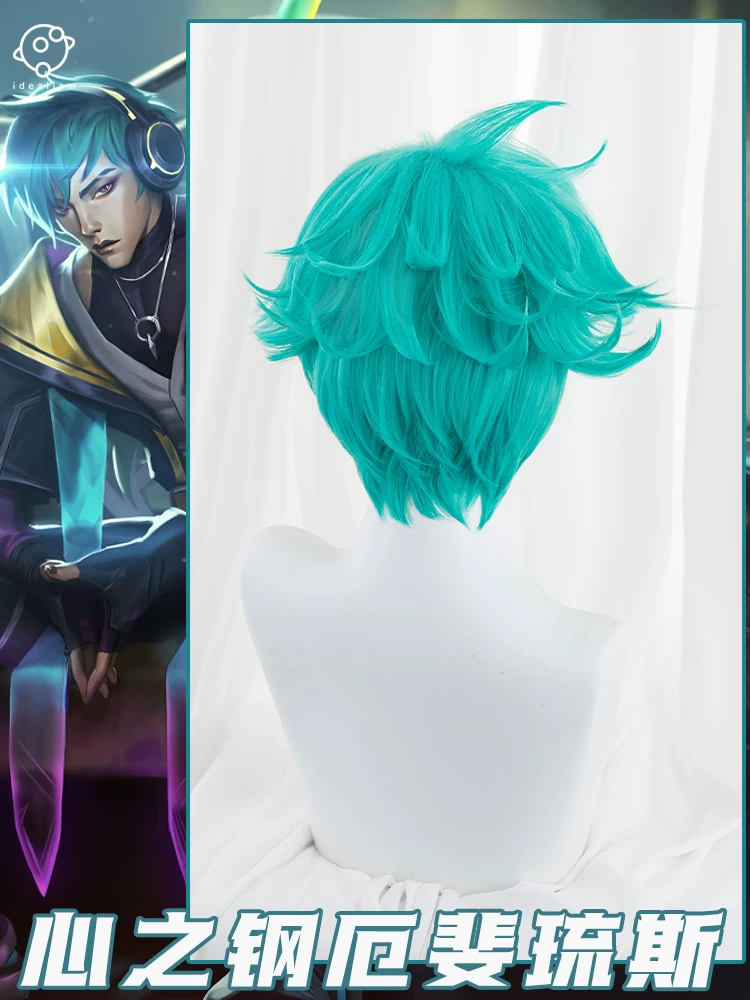 理想 Heroes, wig, cosplay