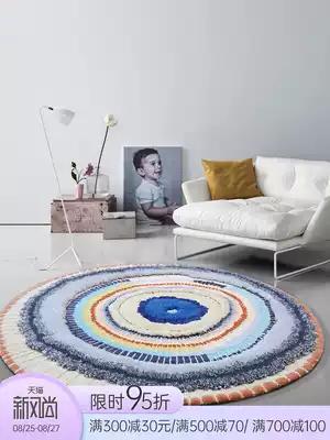 Moxi handmade high-end light luxury carpet living room ethnic style bedroom full of round bed blanket art can be customized