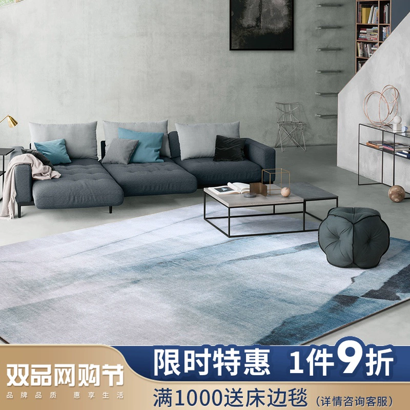 Thảm phòng khách Bắc Âu ánh sáng sang trọng sofa bàn cà phê chăn màu xám phòng ngủ đầu giường đầy đủ đơn giản hiện đại có thể được tùy chỉnh - Thảm