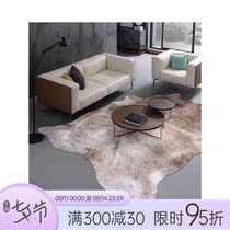 The whole imitation cowhide light luxury carpet Nordic modern simple Italian American living room coffee table floor mat Bedroom bedside mat