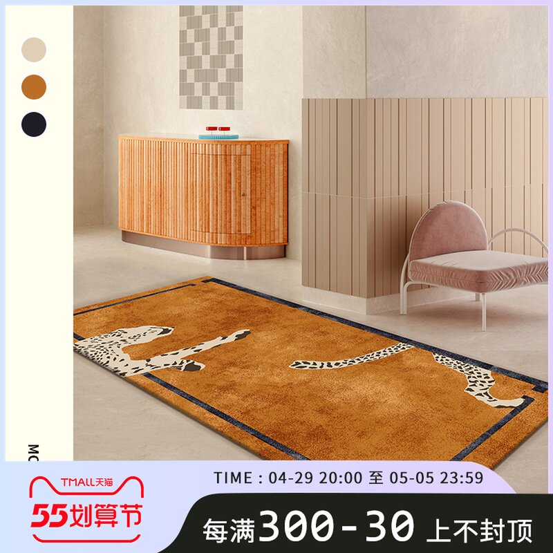 StrangeNordic Bedside Blanket Rectangular Strip Bedroom Bed Tail Ground Mat Light Lavish Living-room Sofa Tea Table Blanket Home