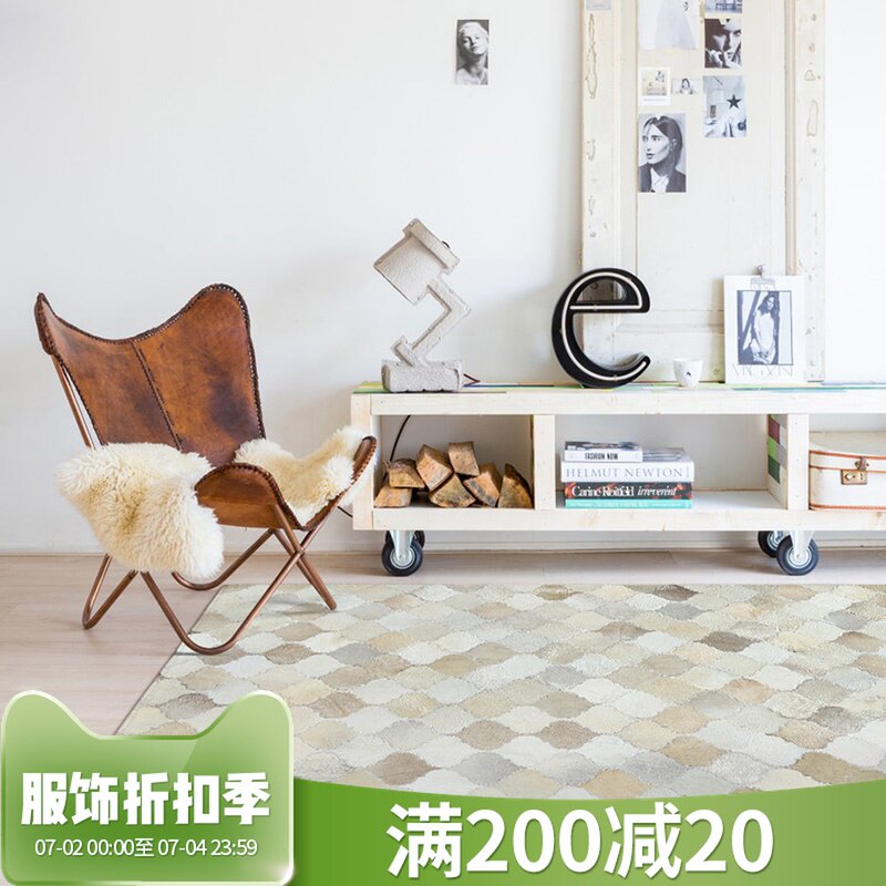 Moxi Brazil imported pure hand-stitched cowhide carpet can be customized Nordic style geometric mosaic carpet