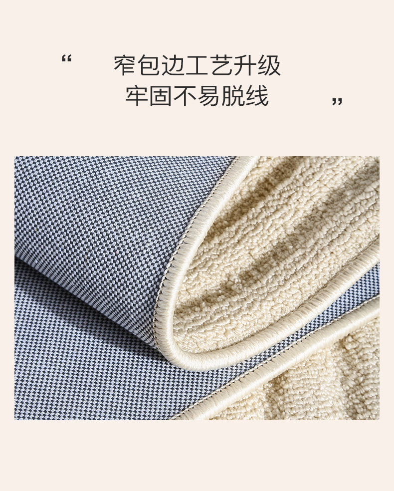 ковер 陌希抗污 枯山水 极简地毯客厅圆形防水防污高级卧室侘寂风床边毯 MO hope