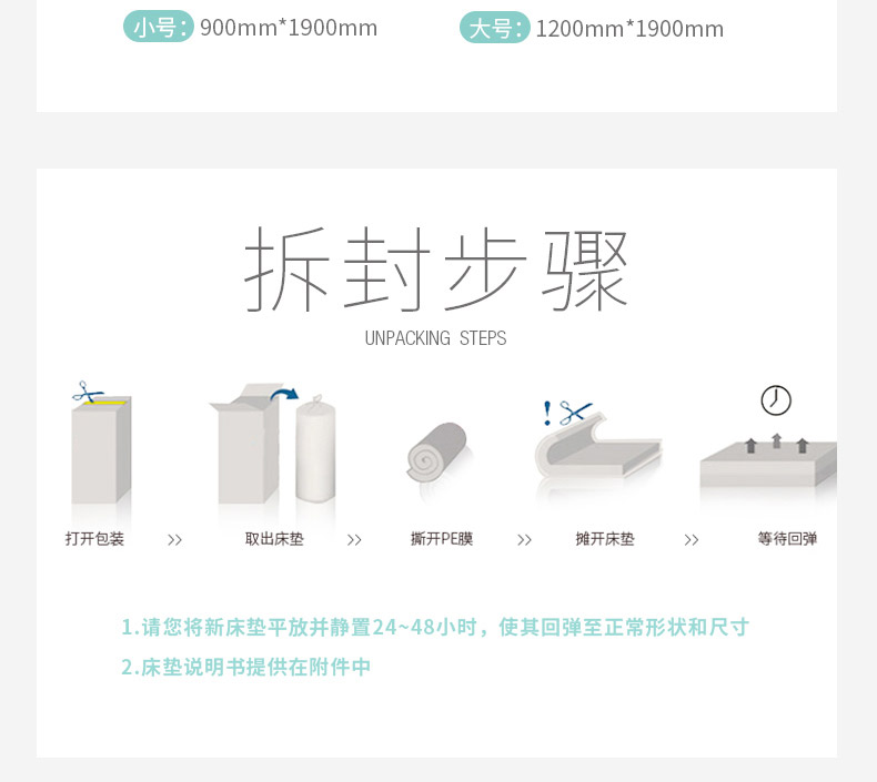 Home Alone bộ nhớ bọt nệm con 10cm dày bảo vệ môi trường sống núi nệm di động và có thể giặt nệm giường cũi - Nệm nệm kymdan