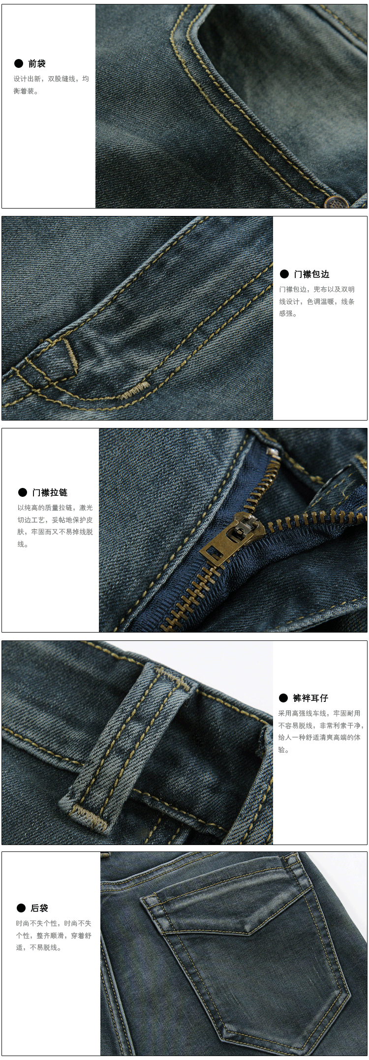 Jeans pour adolescent pieds Slim en coton - Ref 1470880 Image 6