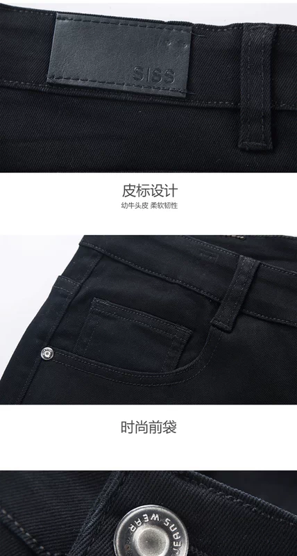 Cộng với quần jean đen nhung nam trẻ trung quần ống suông thẳng nam phiên bản Hàn Quốc của mùa thu đông - Quần jean quần jeans nam