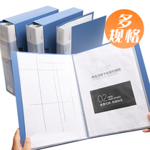 Deli folder Data book Multi-layer A4 insert file folder Transparent loose-leaf student paper storage bag Bill contract storage book Classification test paper clip File folder folder Office supplies