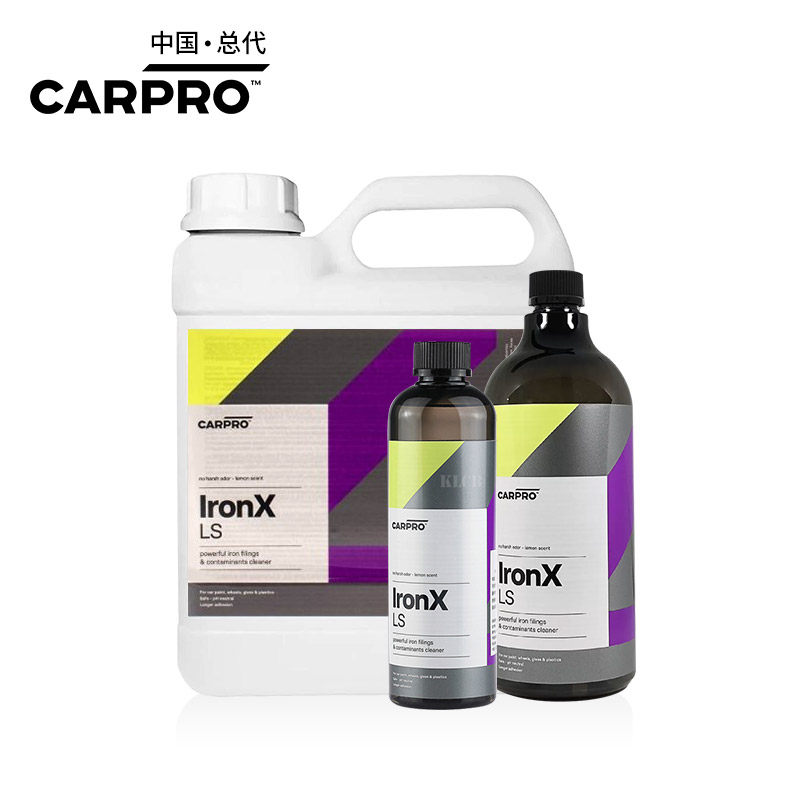 Original clothing imported CARPRO IRON x CAP IRON POWDER CLEANER CAR HUB IRON RUST WASH