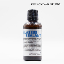 Zhang Xiyao Automotive rain enemy glass coating agent Rain enemy invisible wiper water repellent rainproof agent 