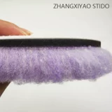 Zhang Xiyao Lake Guo Purple Wool -диск 5,5 -дюймовый ремейк с длинными волосами и бросьте CD -ром -царапину