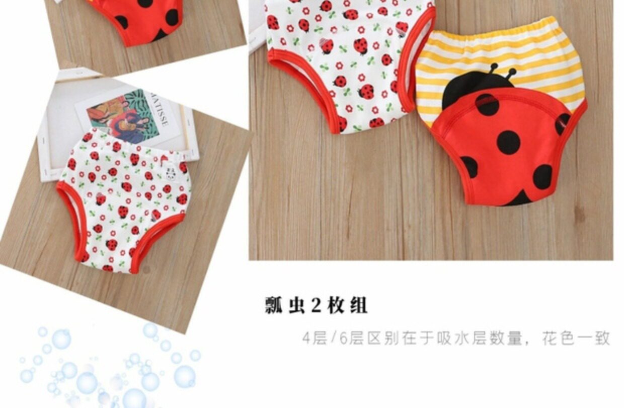 Тканевый подгузник 清仓日本西松屋儿童戒尿训练裤宝宝学习裤幼儿内裤婴儿布尿裤春夏 Loose preferred nishimatsuya