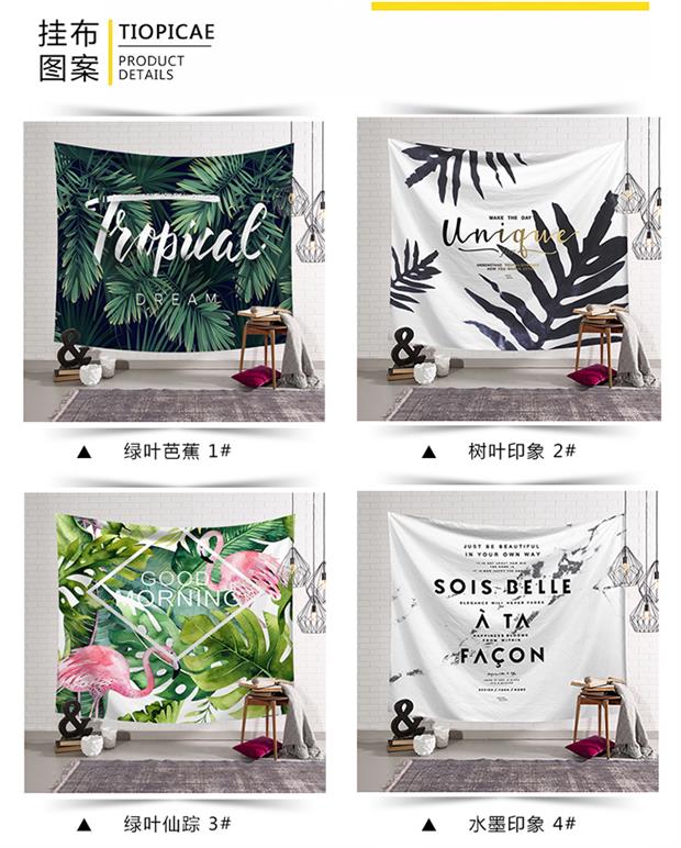 Net vải đỏ nền lớn treo tường đầy sao treo tường phong cách Trung Quốc trang trí vải ảnh studio ấm áp tấm thảm sinh viên đại học - Tapestry thảm thổ cẩm